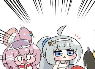 카린 귀여워