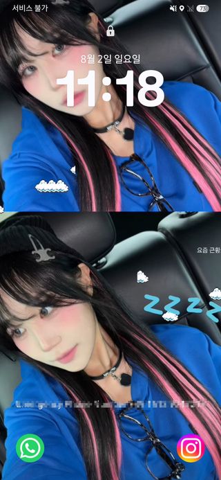 ?? ㅋㅎㅋㅎ