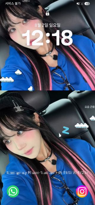 ?? ㅋㅎㅋㅎ