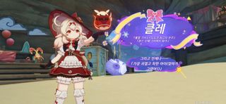 존나 귀엽네ㅋㅋ