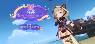 존나 귀엽네ㅋㅋ