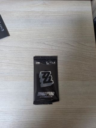 젠존제 카드깡 나눔 후기