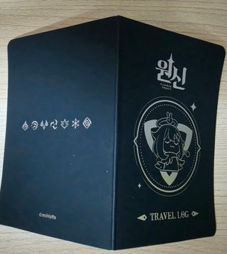 원신 여권 찾음
