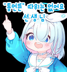 /u/wTAYjJmdToUyRmW27VHBLzIFdD83/images/1777555501208_02a0fd6a-f3a6-485d-b012-46515882d66b.png