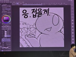 플엑 후기