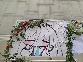 일페 후기 