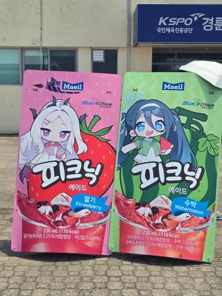 러닝후기