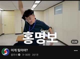 유튜브 알고리즘 수준