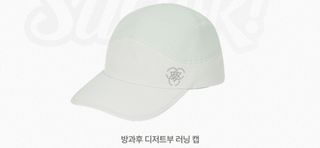용산 무신사 콜라보 갔다옴