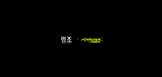 약스포) 띵조 x 사펑 다 봄