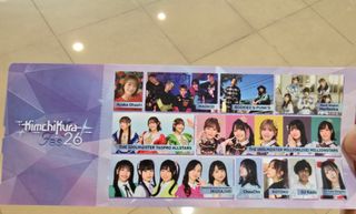 2026 김치쿠라 Fes 후기