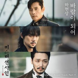 335 코믹월드 광복전 (일산)