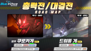 가을 게가 맛있단다