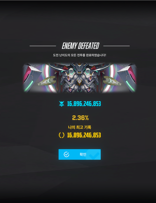 /u/wZtSUMV64sWpqLdTwJH8581AyGD2/images/1771865594463_a88af499-2701-49b2-94ea-86bafaead050