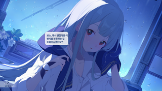 /u/wcWhr2tKnENwvqD1PcmtbSychOh2/images/1761193739598_2f80510d-6dfe-491e-98f5-b2c00d5dd83a