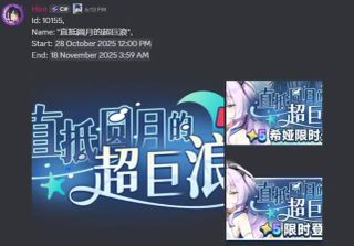 /u/wcWhr2tKnENwvqD1PcmtbSychOh2/images/1761132270517_a364e69a-8ebe-4a1f-ab08-086849fa9a25.webp