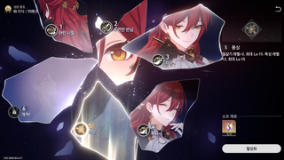 /u/wcWhr2tKnENwvqD1PcmtbSychOh2/images/1762708545165_b9c5390c-61ea-4b7b-95f1-0b0d70d6492b