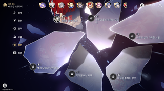 /u/wcWhr2tKnENwvqD1PcmtbSychOh2/images/1762708503909_21d2c861-731d-4866-a6b5-3a09f1979c74