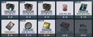 /u/wcWhr2tKnENwvqD1PcmtbSychOh2/images/1764757812799_51876e01-82fb-4494-9bc9-fb06a1eb1d5d