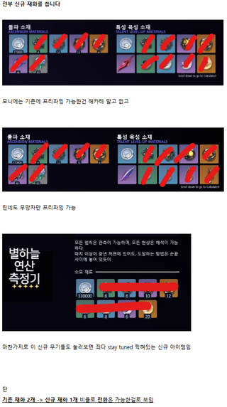 /u/wcWhr2tKnENwvqD1PcmtbSychOh2/images/1764947412999_6f3a8f64-0c0f-4343-bf44-3e7c01612333