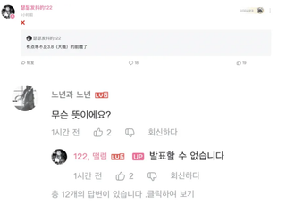 /u/wcWhr2tKnENwvqD1PcmtbSychOh2/images/1764933168313_2be1527d-985e-4844-b94d-9fbef8f7d399