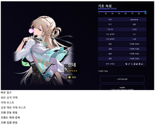 /u/wcWhr2tKnENwvqD1PcmtbSychOh2/images/1764934887940_1147b817-b97a-44dd-b73d-57d007e5db6f