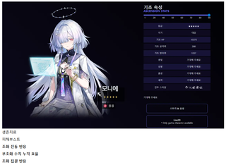 /u/wcWhr2tKnENwvqD1PcmtbSychOh2/images/1764934910308_37cc4e6f-f5ca-48d5-a740-e9155d85b555