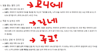 /u/wcWhr2tKnENwvqD1PcmtbSychOh2/images/1764935048747_acd762d4-32bd-4e05-8e0a-9e26ce4e0884