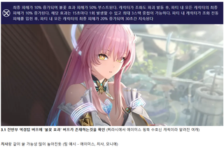 /u/wcWhr2tKnENwvqD1PcmtbSychOh2/images/1764935169157_9b45e0b2-9d02-45a0-87b0-bac6e21c0900