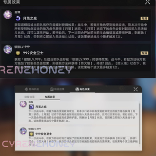 /u/wcWhr2tKnENwvqD1PcmtbSychOh2/images/1773810869396_6df61fe5-043a-4e3d-953d-7d4049fe85a0