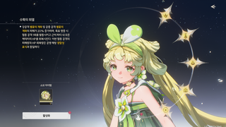 /u/wcWhr2tKnENwvqD1PcmtbSychOh2/images/1774025638256_e8ce5745-4c37-4bf5-98b5-a8a1445d7d59