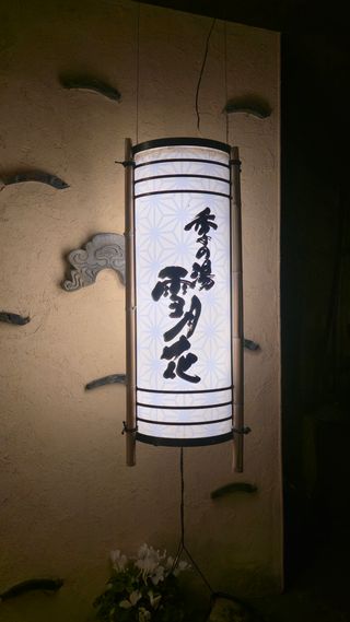 /u/tAe0SGnLSkeEZbVODlcgX4a08Vj1/images/1775777038706_684a8137-2561-40ce-a8f8-fd8316619fed.jpg