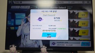 /u/tAe0SGnLSkeEZbVODlcgX4a08Vj1/images/1776049937972_e0812e4b-6be4-4d6a-8dbf-129aebbb7ea6.jpg