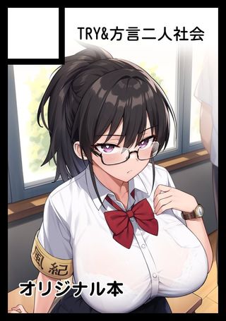/u/tGXZhQxRbtfANDfP6zzWx2Nkcwr1/images/1760399308031_91a3157f-3725-4e1f-9081-191bcc801cb4.jpg