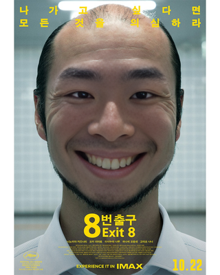 /u/tGXZhQxRbtfANDfP6zzWx2Nkcwr1/images/1760519864442_6278bc8d-5ee1-4be3-8794-515827f6bfa3.png