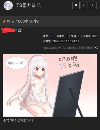 /u/tGXZhQxRbtfANDfP6zzWx2Nkcwr1/images/1774962730970_218e6521-2a4d-4f35-aaa3-06a6bfbf9622.jpg