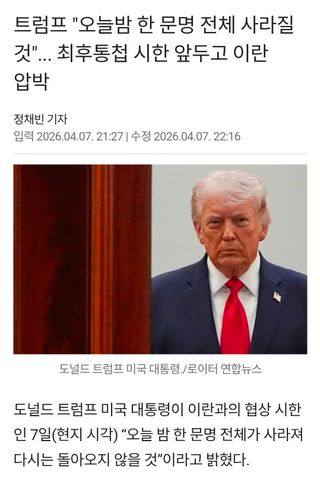 /u/tGXZhQxRbtfANDfP6zzWx2Nkcwr1/images/1775628950172_7e8e8519-1ed3-429a-87d0-041aa3ac8fd4.jpg