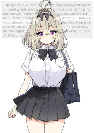 /u/tGXZhQxRbtfANDfP6zzWx2Nkcwr1/images/1778727869409_cddf6593-2bdf-40cd-a4c3-ff296cb23a15.jpg