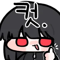 /u/tGXZhQxRbtfANDfP6zzWx2Nkcwr1/images/1778833775384_5ac17d0f-c518-446d-b216-301e11393925.webp