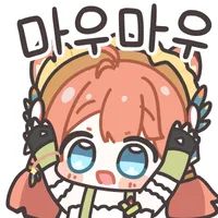 스소 안즈 패스 스킨