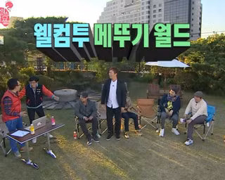 스소) 다음 신캐 확률이 높은것