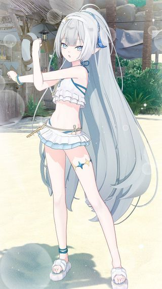 나에요