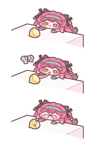 🍋🍋🍋