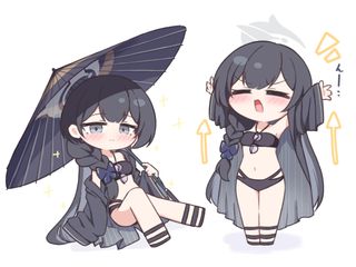 쭉쭉