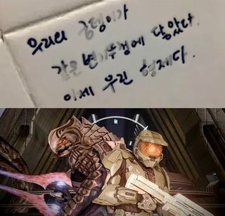 이건 명언이네요
