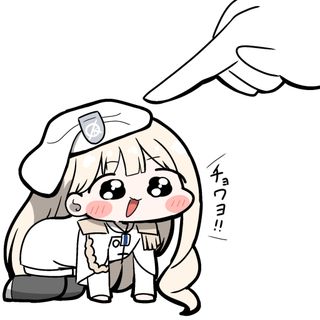 학생회장 괴롭히기