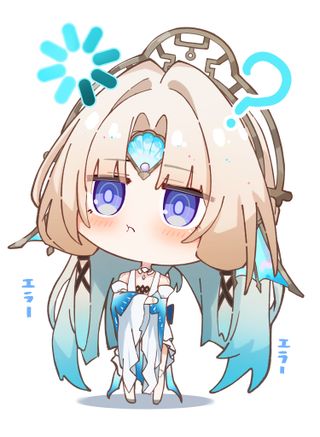 붕스) 펄 육성 재료