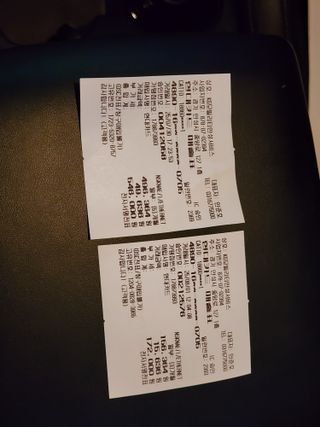 /u/tVr4jsxTiddwQSPtJPQuQ0mU1L43/images/1754037331781_18790c2d-7a5c-48cf-a46e-999e9c2ddd14.jpg