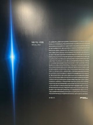 /u/tVr4jsxTiddwQSPtJPQuQ0mU1L43/images/1754738753731_377c3589-73e1-4af9-8dfc-bd508b330489.jpg