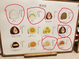 /u/tVr4jsxTiddwQSPtJPQuQ0mU1L43/images/1755440077783_54a46578-1c30-46c0-8f63-1bfe54f94bb9.jpg